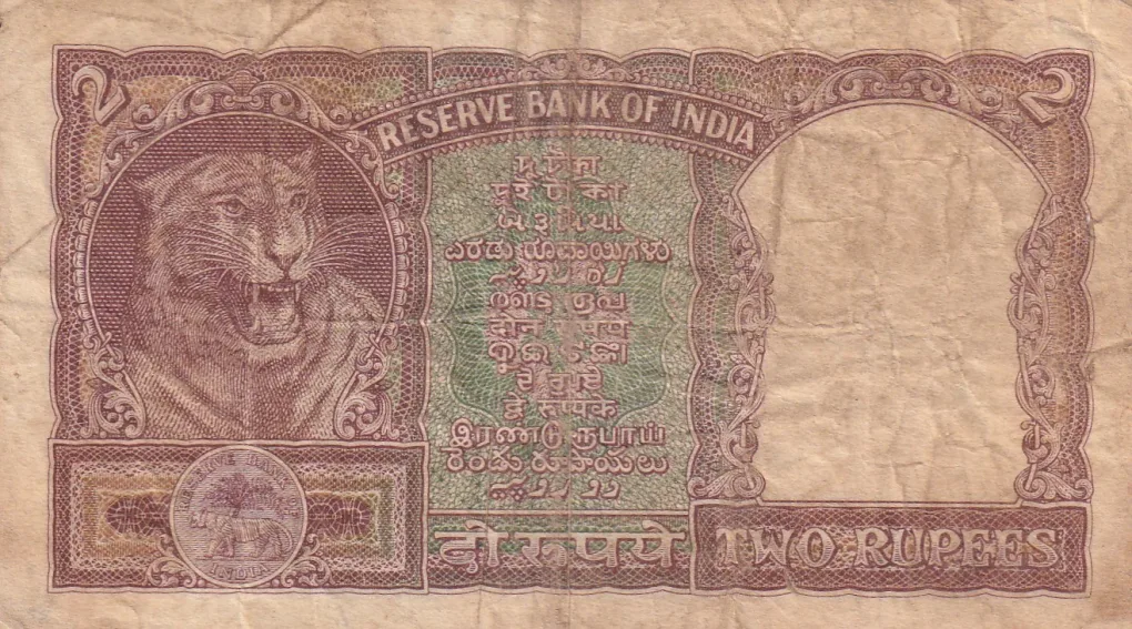 2 Rupees Half Tiger Old Issue Governor PC Bhattacharya Rare Note