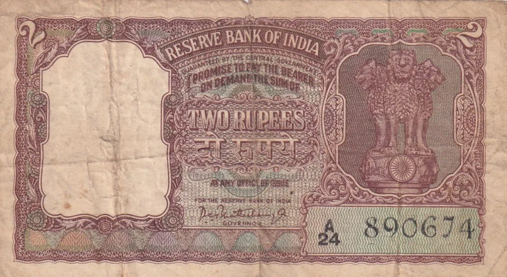 2 Rupees Half Tiger Old Issue Governor PC Bhattacharya Rare Note