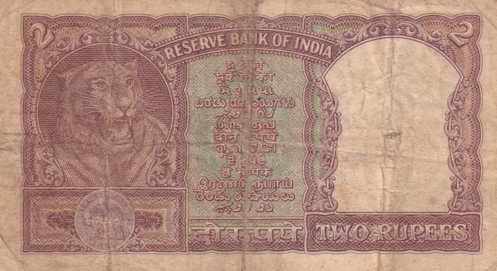 2 Rupees Half Tiger Old Issue Governor PC Bhattacharya Rare Note