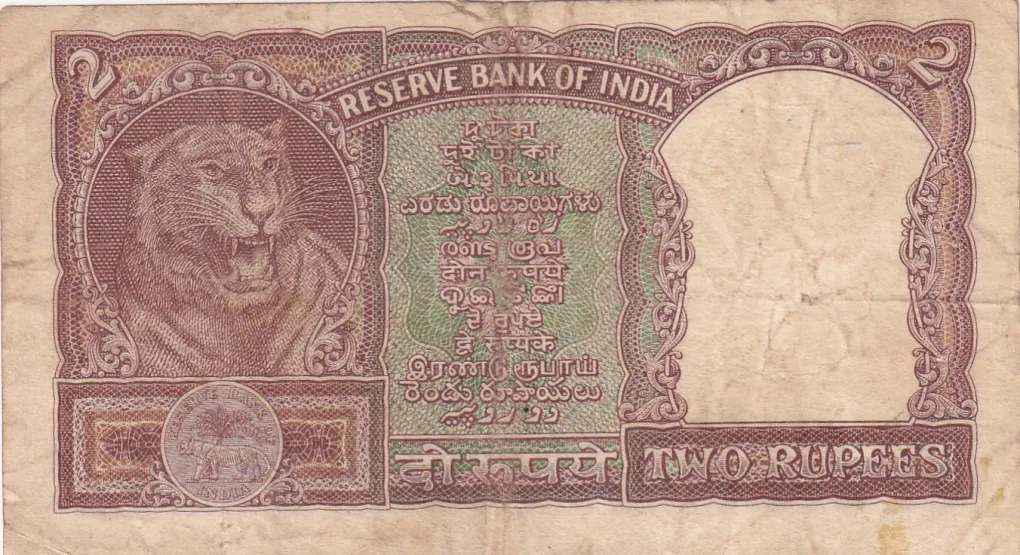 2 Rupees Half Tiger Old Issue Governor PC Bhattacharya Rare Note