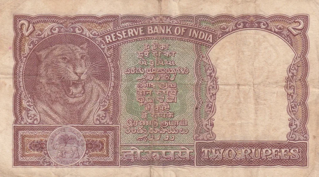 2 Rupees Half Tiger Old Issue Governor PC Bhattacharya Rare Note