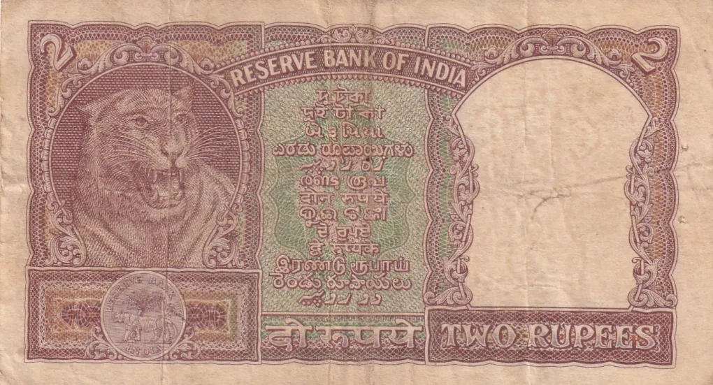 2 Rupees Half Tiger Old Issue Governor PC Bhattacharya Rare Note
