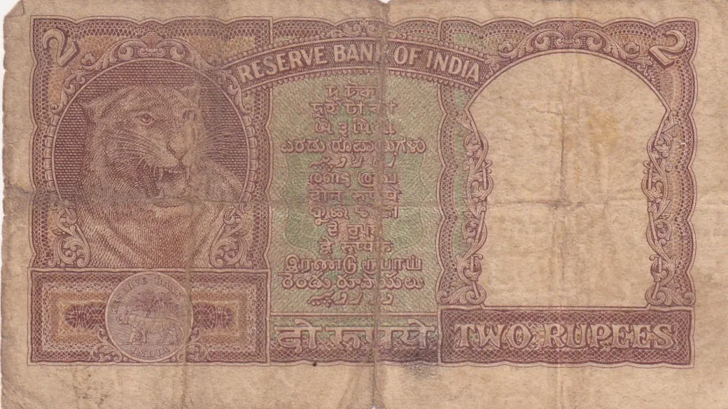 2 Rupees Half Tiger Old Issue Governor PC Bhattacharya Rare Note