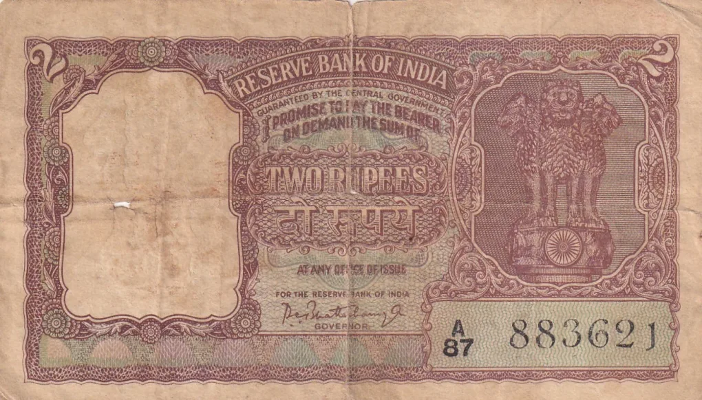 2 Rupees Half Tiger Old Issue Governor PC Bhattacharya Rare Note