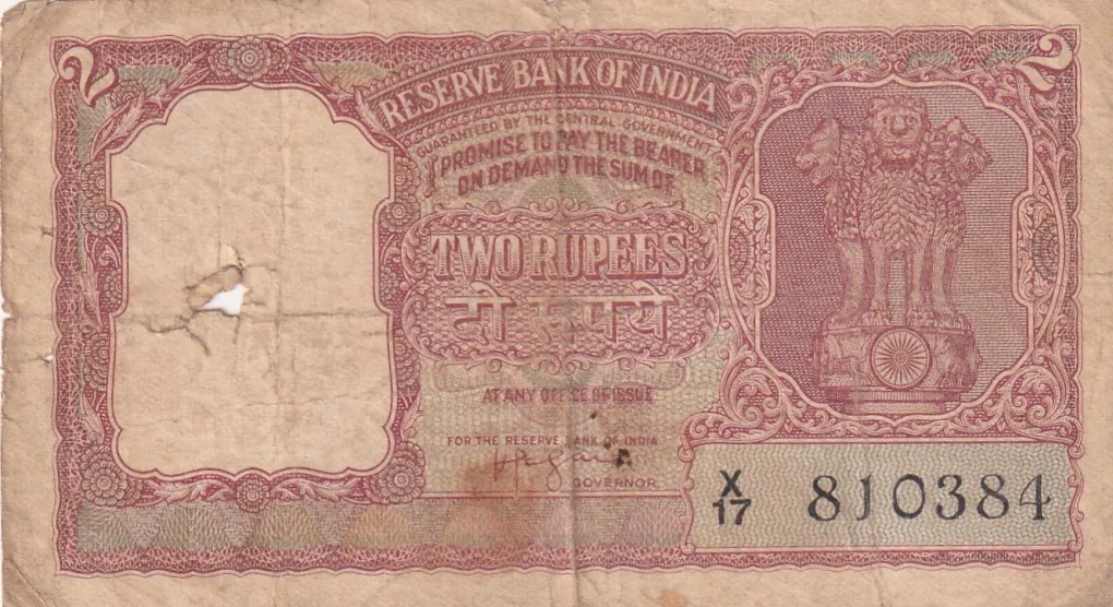 2 Rupees Half Tiger Old Issue Governor HVR Iyengar Rare Note