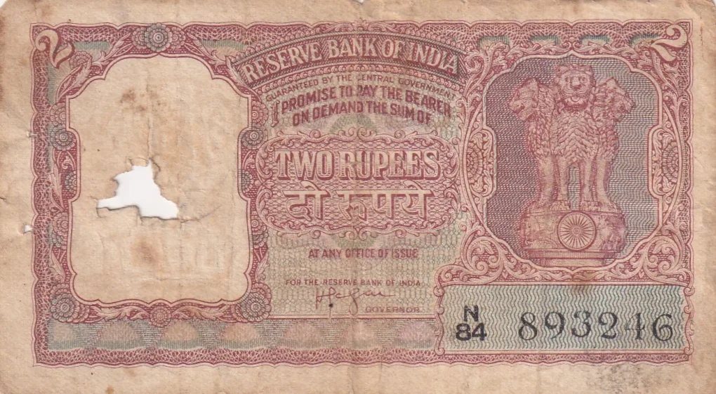 2 Rupees Half Tiger Old Issue Governor HVR Iyengar Rare Note