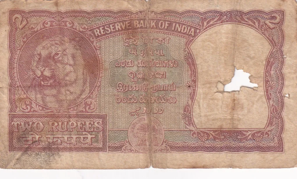 2 Rupees Half Tiger Old Issue Governor HVR Iyengar Rare Note
