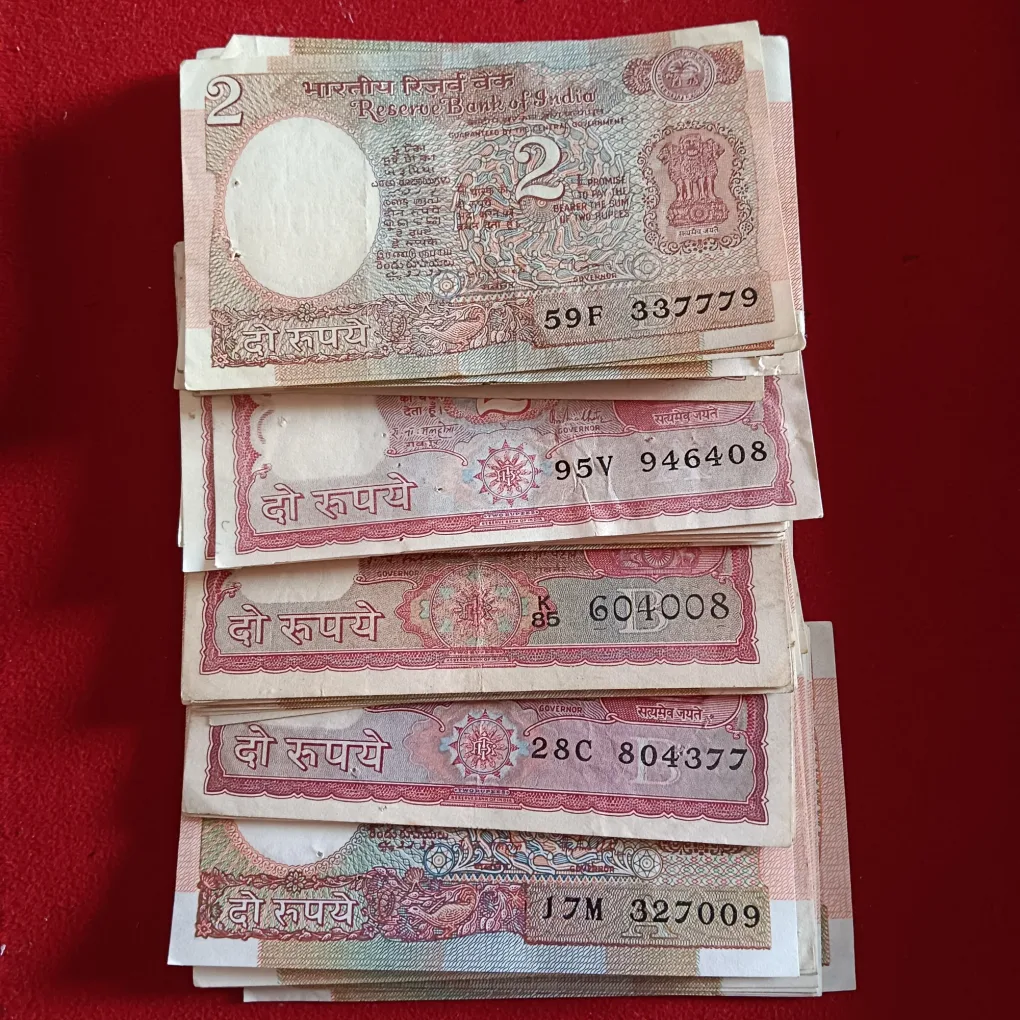 Two Rs Satalite or Tiger 150 Pcs Reserve Bank of India