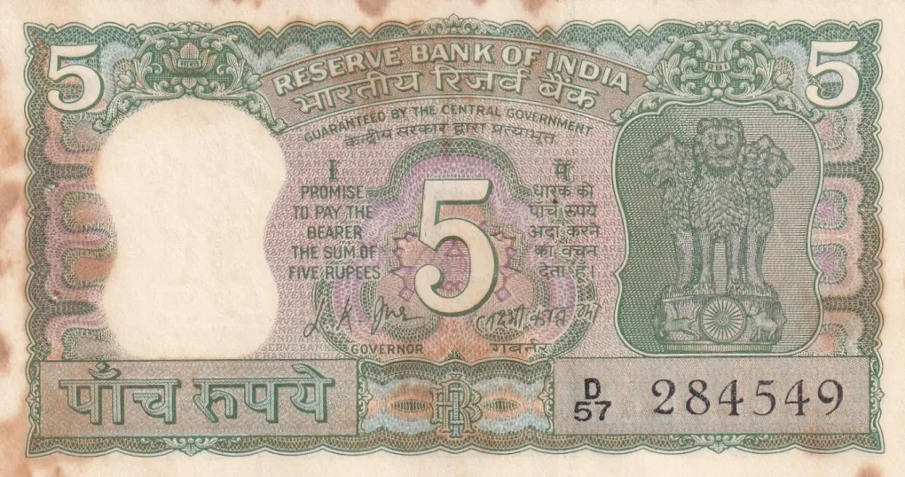 5 Rupees (Gandhi) Governor L.K Jha UNC Note (Rusted Note Buyer Will Receive Same Note)