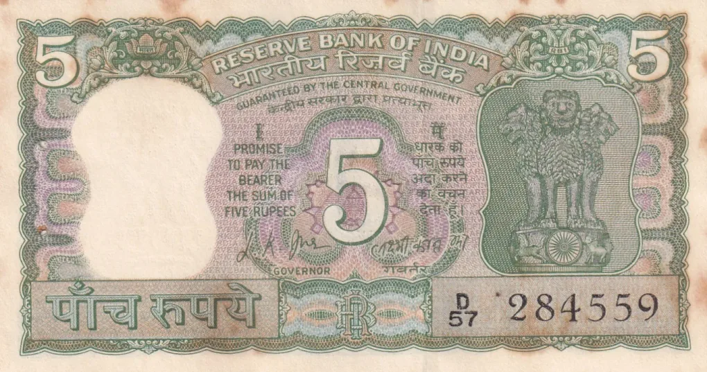 5 Rupees (Gandhi) Governor L.K Jha UNC Note (Rusted Note Buyer Will Receive Same Note)