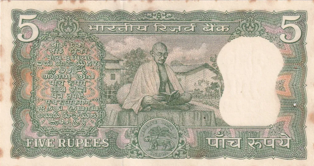 5 Rupees (Gandhi) Governor L.K Jha UNC Note (Rusted Note Buyer Will Receive Same Note)