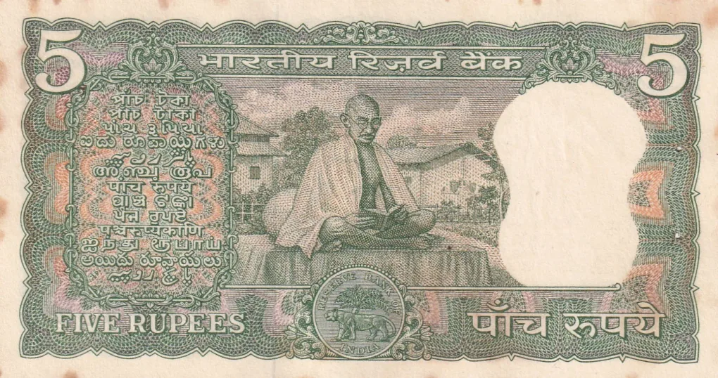 5 Rupees (Gandhi) Governor L.K Jha UNC Note (Rusted Note Buyer Will Receive Same Note)