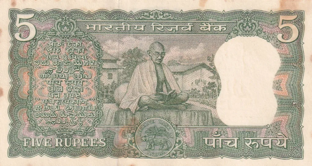 5 Rupees (Gandhi) Governor L.K Jha UNC Note (Rusted Note Buyer Will Receive Same Note)