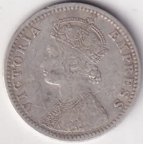 Fine Condition B Incuse on Top 1/4 Rupee 1894 Victoria Silver Coin