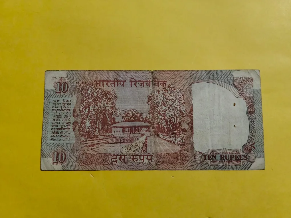 10 Rs old issue ending with 786 XF Condition