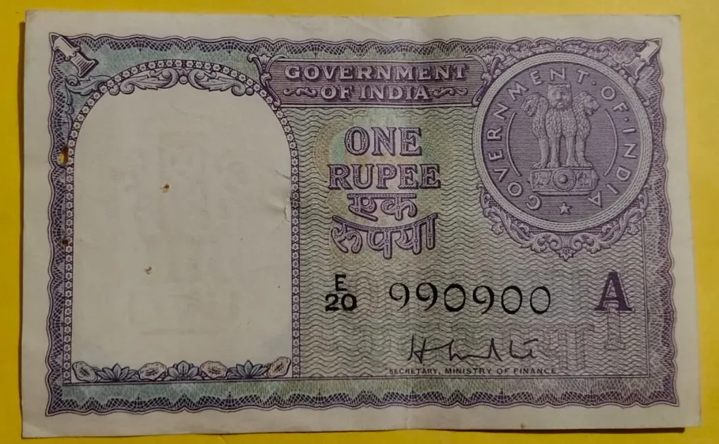 1 Rs HM Patel Note Fancy Number AUNC Condition Rare collectors item
