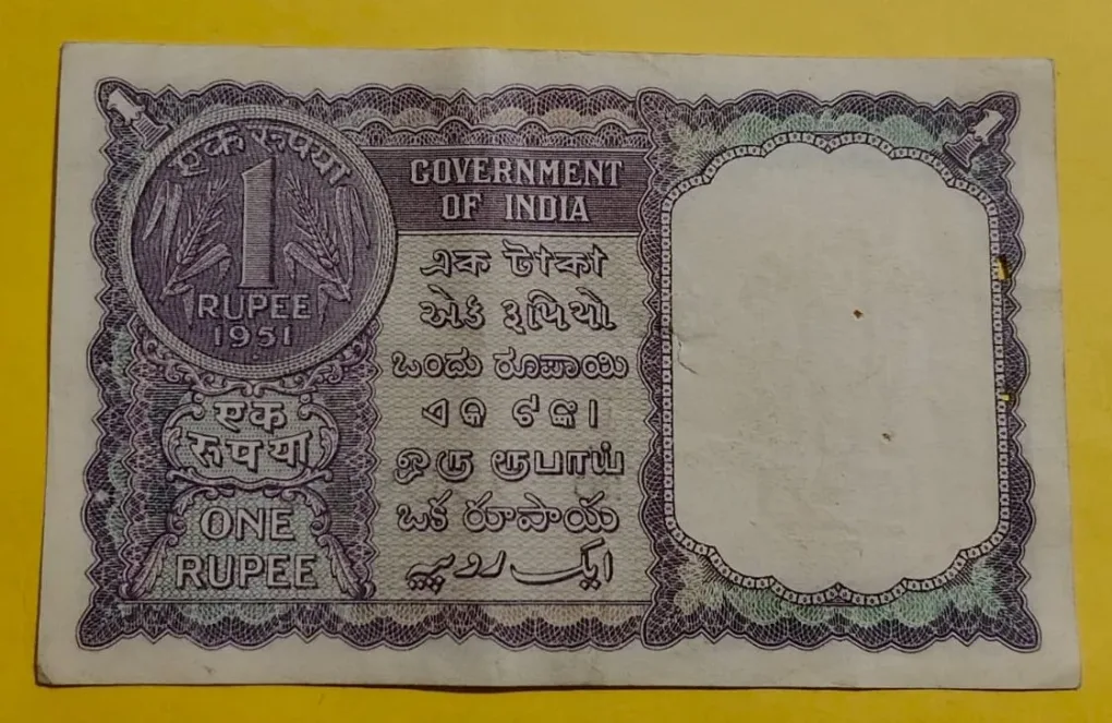1 Rs HM Patel Note Fancy Number AUNC Condition Rare collectors item