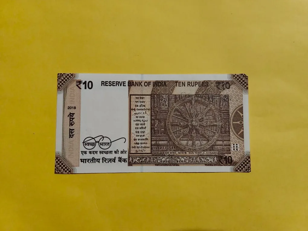10 Rs 786687 Rare Note GEM UNC Condition