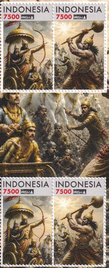 BANDUNG 2026 INDONESIA INDIAN MAHABHARATA BATTLE LATEST SPECIAL ISSUE GEM UNC 7500 X 4 STAMP SET