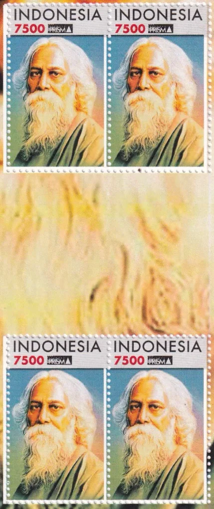 BANDUNG 2026 INDONESIA INDIAN RABINDRANATH TAGORE LATEST SPECIAL ISSUE GEM UNC 7500 X 4 STAMP SET
