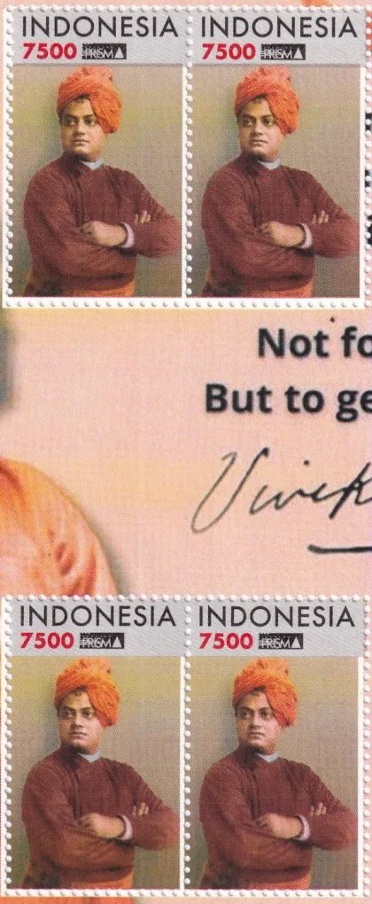 BANDUNG 2026 INDONESIA INDIAN "SWAMI VIVEKANANDA" LATEST SPECIAL ISSUE GEM UNC 7500 X 4 STAMP SET