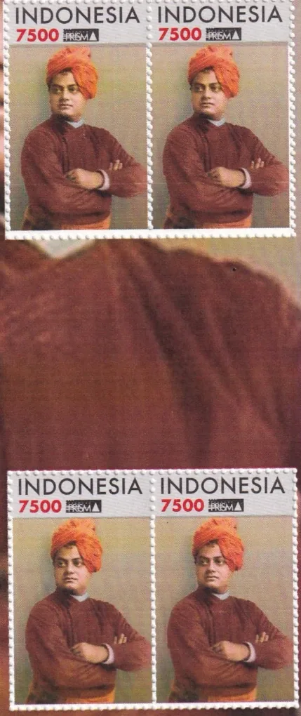 BANDUNG 2026 INDONESIA INDIAN "SWAMI VIVEKANANDA" LATEST SPECIAL ISSUE GEM UNC 7500 X 4 STAMP SET