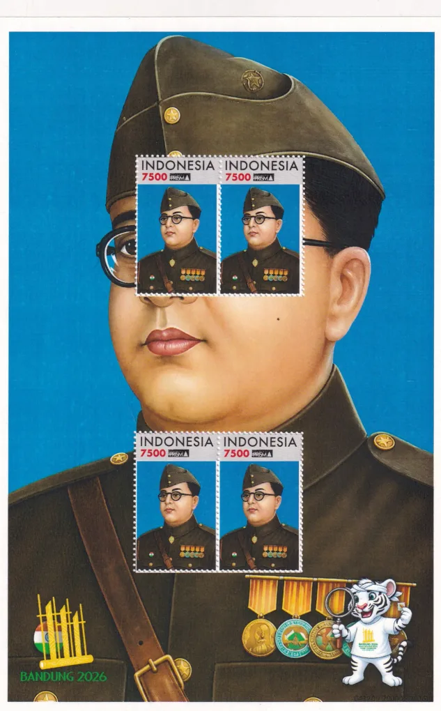 BANDUNG 2026 INDONESIA INDIAN "NETAJI SUBHAS CHANDRA BOSS" LATEST SPECIAL ISSUE GEM UNC 7500 X 4 STAMP SET
