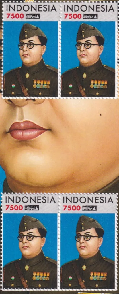 BANDUNG 2026 INDONESIA INDIAN "NETAJI SUBHAS CHANDRA BOSS" LATEST SPECIAL ISSUE GEM UNC 7500 X 4 STAMP SET