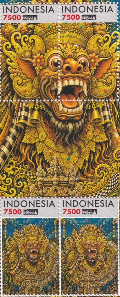 BANDUNG 2026 INDONESIA "GOLDEN BALINESE BARONG" LATEST SPECIAL ISSUE GEM UNC 7500 X 4 STAMP SET