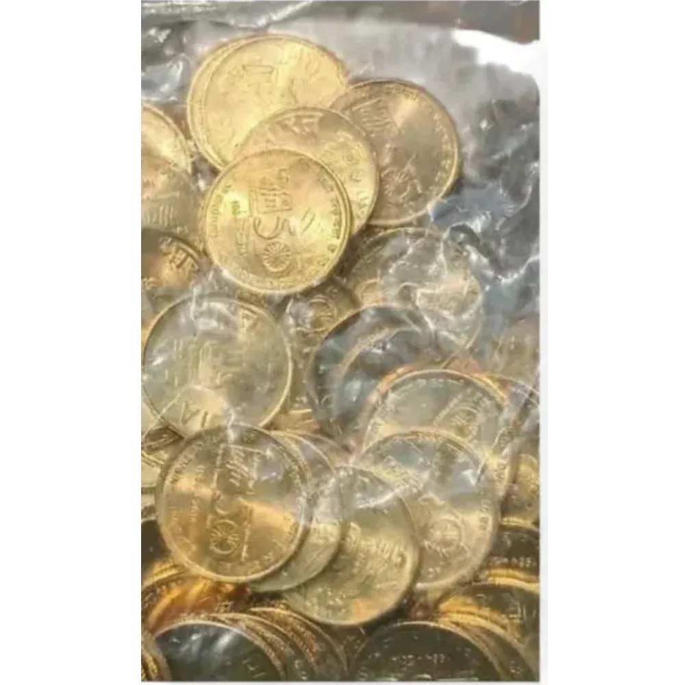 India 5 Rupees (BHEL) 1964-2014 Bombay Mint Rare Seal Pouch (Buyer Purchase 3 Packet Get 1 Free Packet)