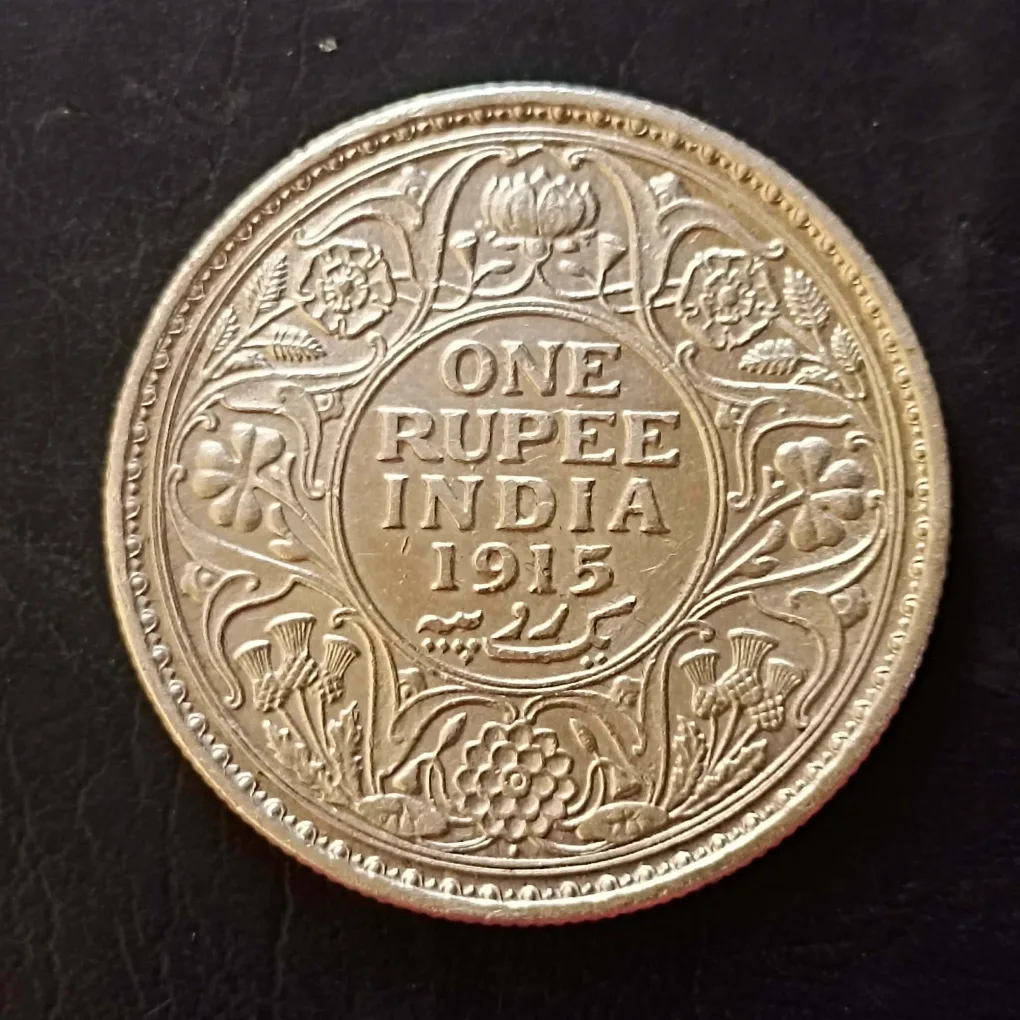 Silver British India  King and emperor George v  Denominaton 1 ₹ Year 1915 Excellent condition  Same and similar piece available
