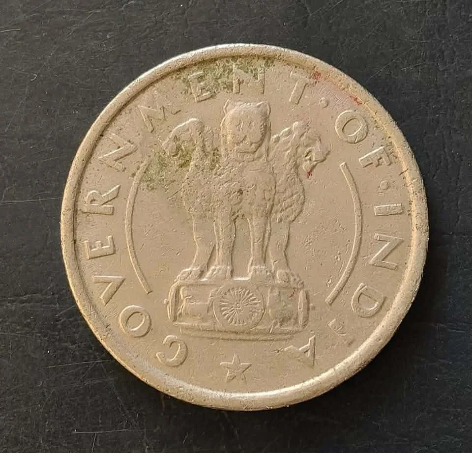 Government of India Denominaton 1₹ Metal copper nickel  Year 1950 Same and similar piece available
