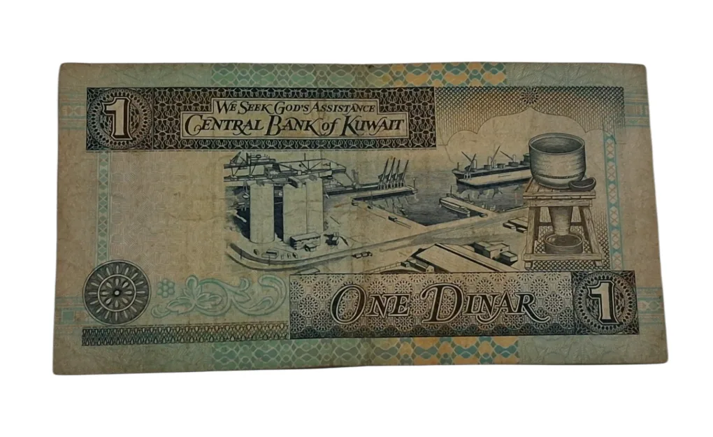 KUWAIT 1 DINAR Sarai Oil Lamp & Kuwait Towers Theme Bank Note in Collectable Grade.