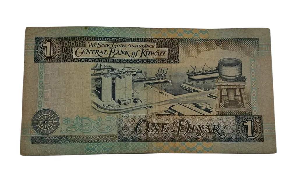 KUWAIT 1 DINAR Sarai Oil Lamp & Kuwait Towers Theme Bank Note in Collectable Grade.