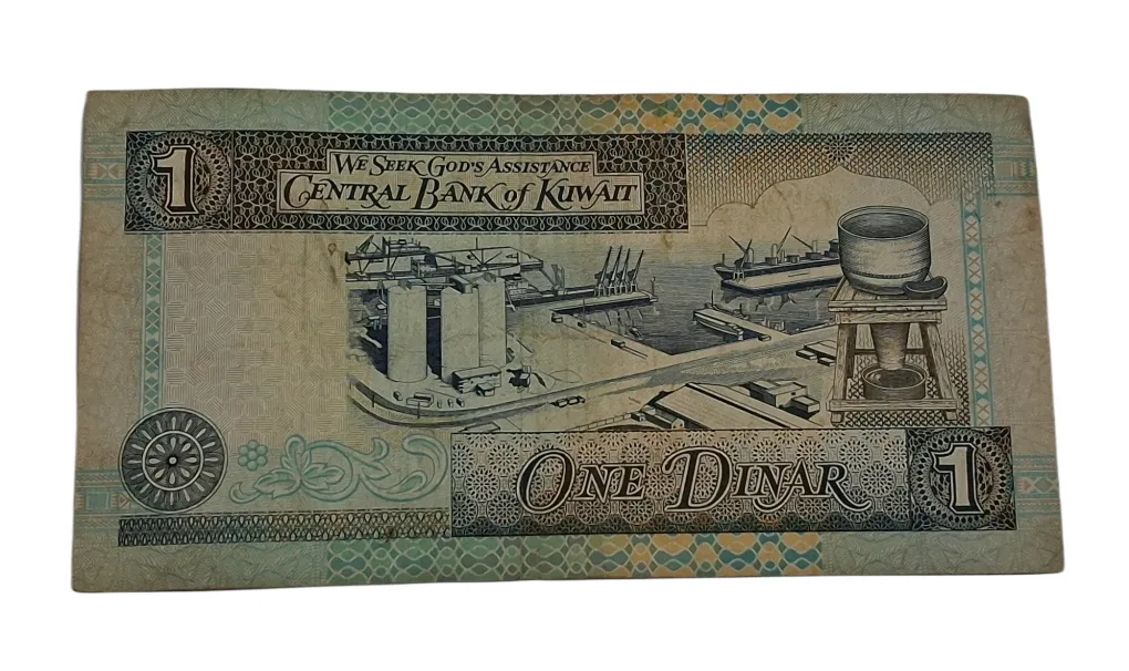 KUWAIT 1 DINAR Sarai Oil Lamp & Kuwait Towers Theme Bank Note in Collectable Grade.