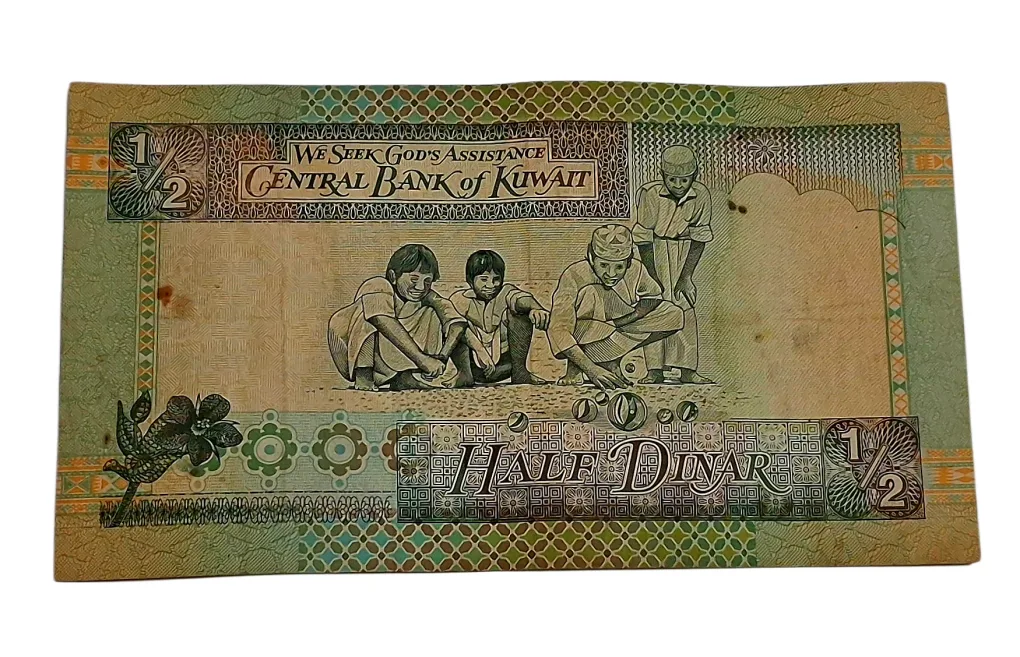 KUWAIT 1/2 HALF DINAR Golden Falcon & Dallah Theme EMIR JABER III Bank Note **SCARE** Collectable Grade.
