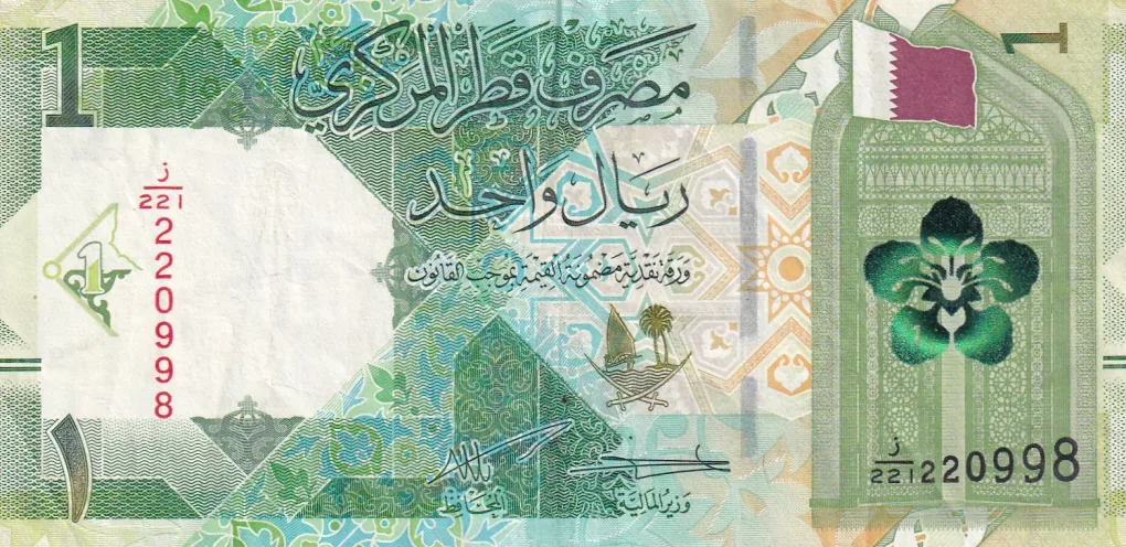 Qatar 1 Riyal Bank Note