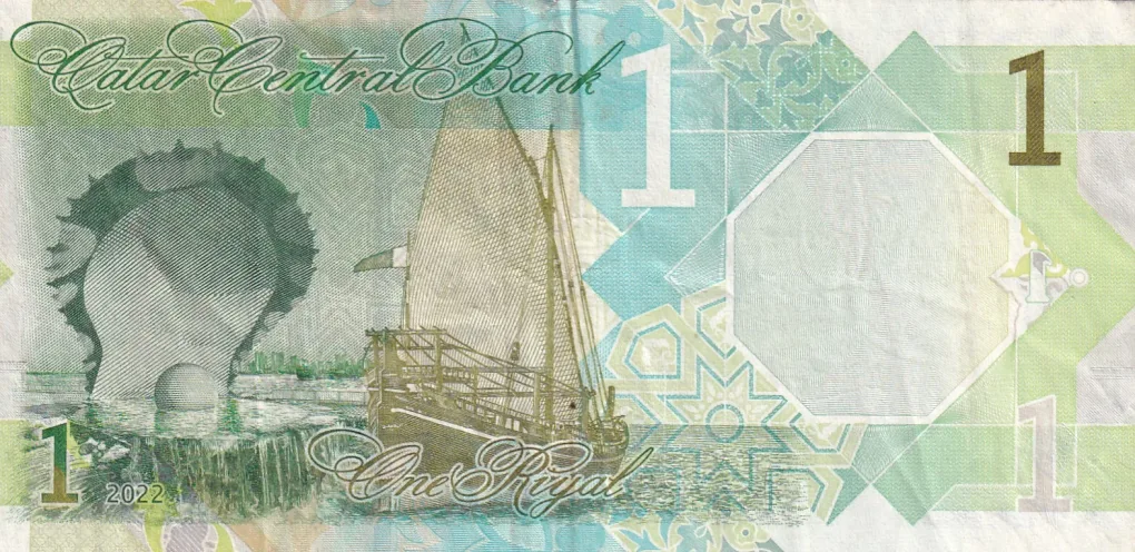 Qatar 1 Riyal Bank Note
