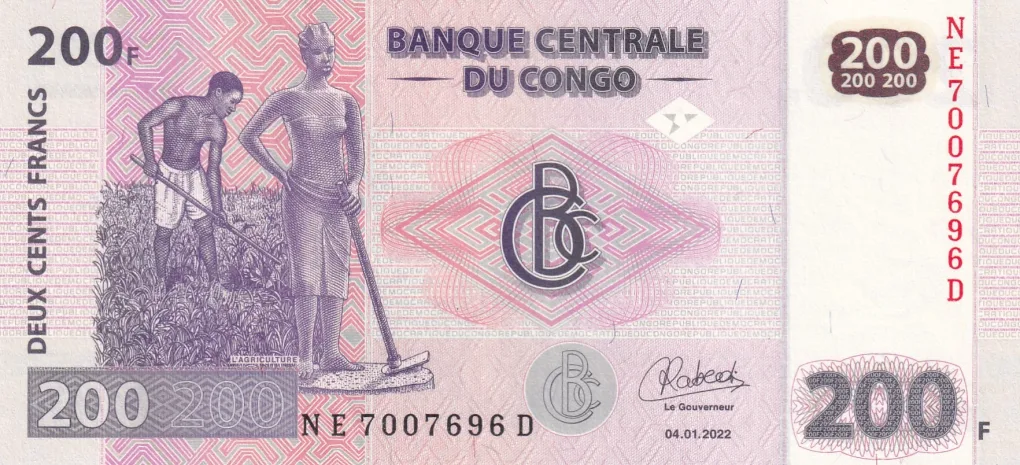 Congo 200 Francs Rare Unc Note