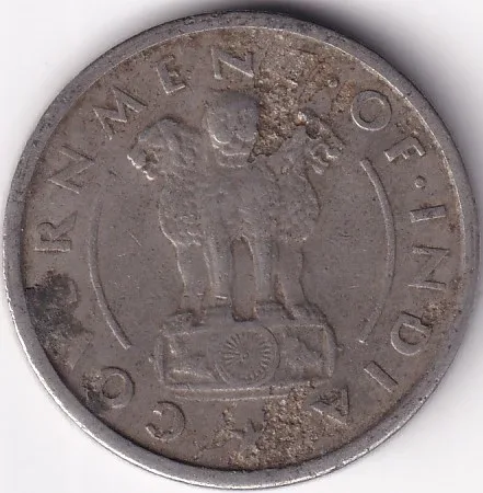 1950 Nickel 1 Rupee Corrosion on Coin Surface #4