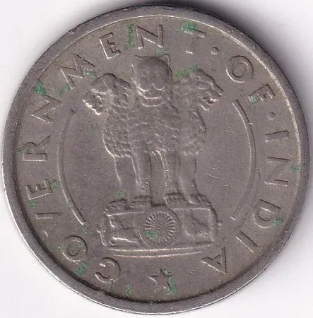 India 1950 bombay mint nickel One Rupee rare coin #5