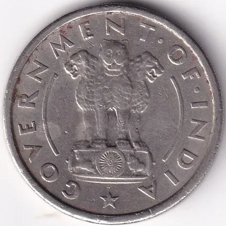 India 1950 bombay mint nickel One Rupee rare coin #6