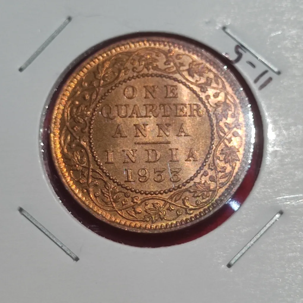 ONE QUARTER ANNA GEORGE V 1933 CALCUTTA VERY RARE ULTRA BRILLIANT UNCIRCULATED CONDITION