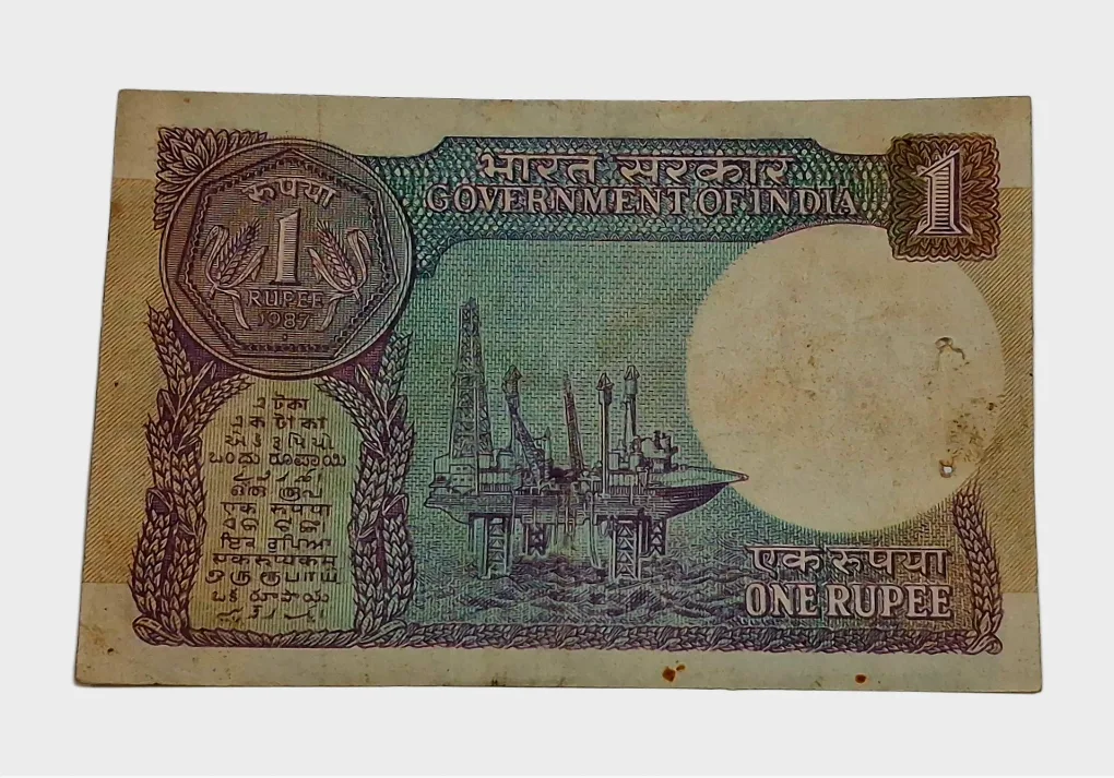 One Rupee Old SMALL COIN Year 1987 Sign S.VENKATRAMAN with MASSIVE DOUBLE STRIKES Error Front Side Back Normal **RARE** Collectable Grade.