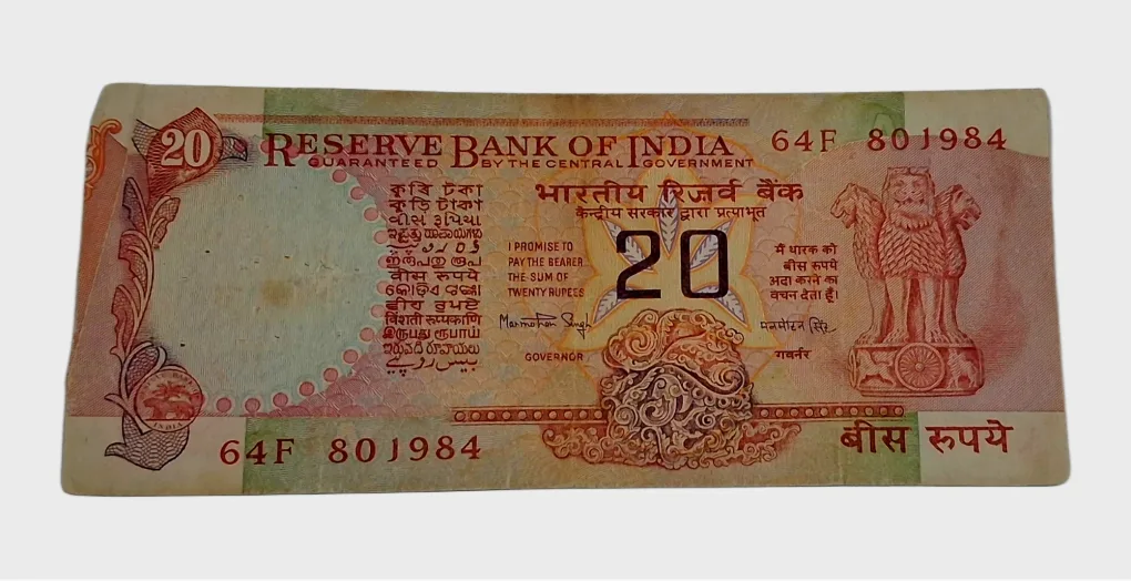 20 Rupees Old KONARK WHEEL Issue Sign MANMOHAN SINGH with FLIP PRINT Vintage Error **RARE** Collectable Grade.