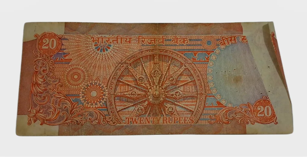20 Rupees Old KONARK WHEEL Issue Sign MANMOHAN SINGH with FLIP PRINT Vintage Error **RARE** Collectable Grade.