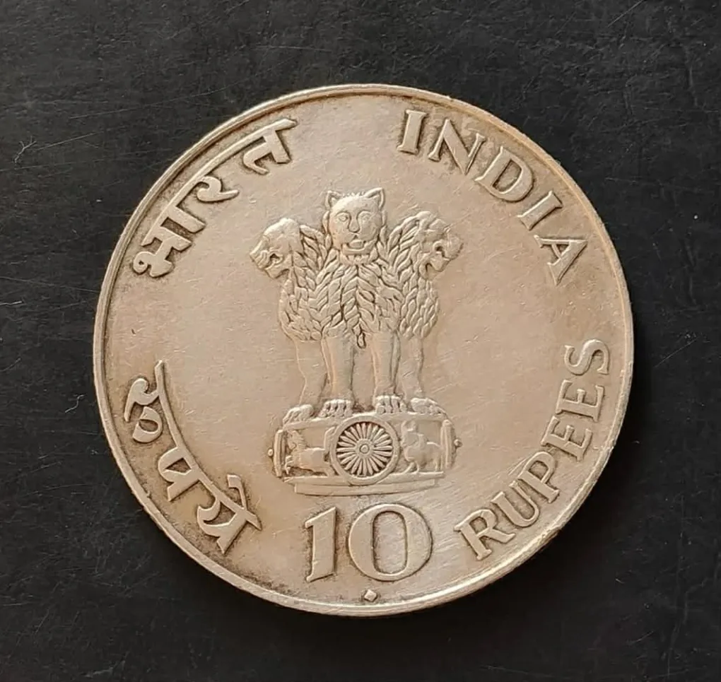 SILVER 10  MAHATMA GANDHI  1969.  WEIGHT 15 GM  ORIGINAL GAUARANTEE EXCELLENT CONDITION. Same and similar piece available