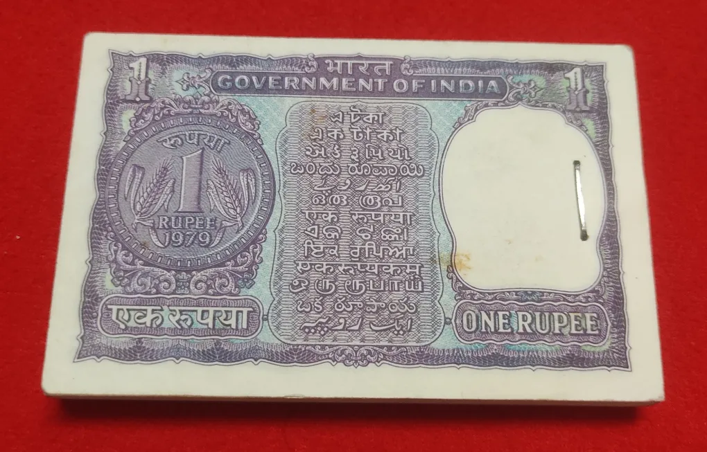 RARE ISSUE A -39 MANMOHAN SINGH INSET A PREFIX M YEAR 1979 STARTING SEMI FENCY NUMBER 12,13..