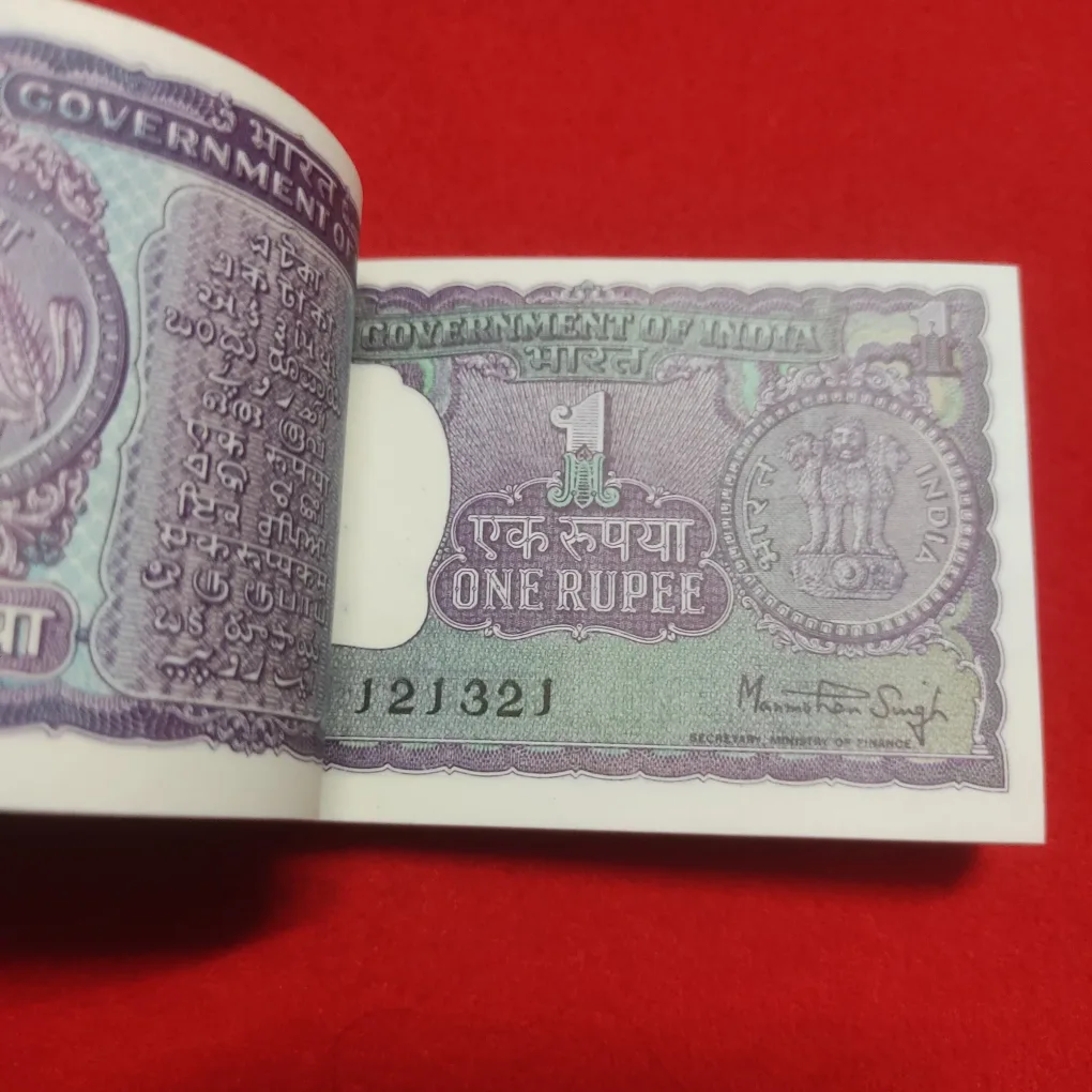 RARE ISSUE A -39 MANMOHAN SINGH INSET A PREFIX M YEAR 1979 STARTING SEMI FENCY NUMBER 12,13..