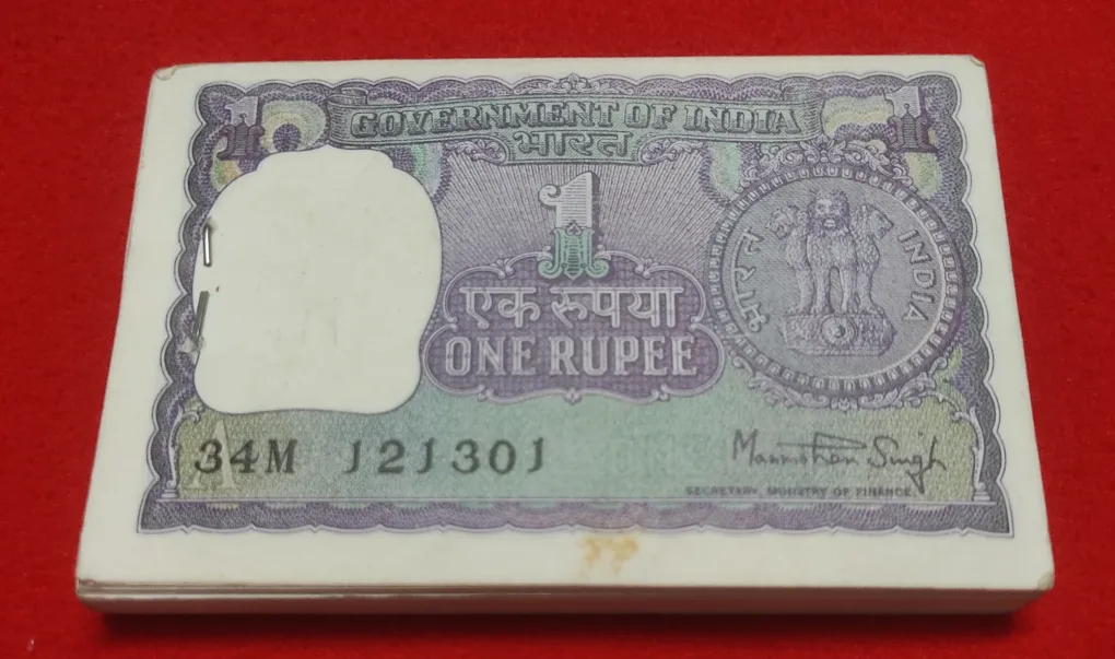 RARE ISSUE A -39 MANMOHAN SINGH INSET A PREFIX M YEAR 1979 STARTING SEMI FENCY NUMBER 12,13..